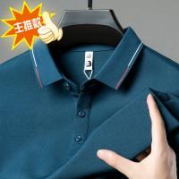 cms/erpbt/backend/web/uploads/erp/collection/images/Men Clothes/JIUFAN/EN0237558/img_b/EN0237558_img_b_4